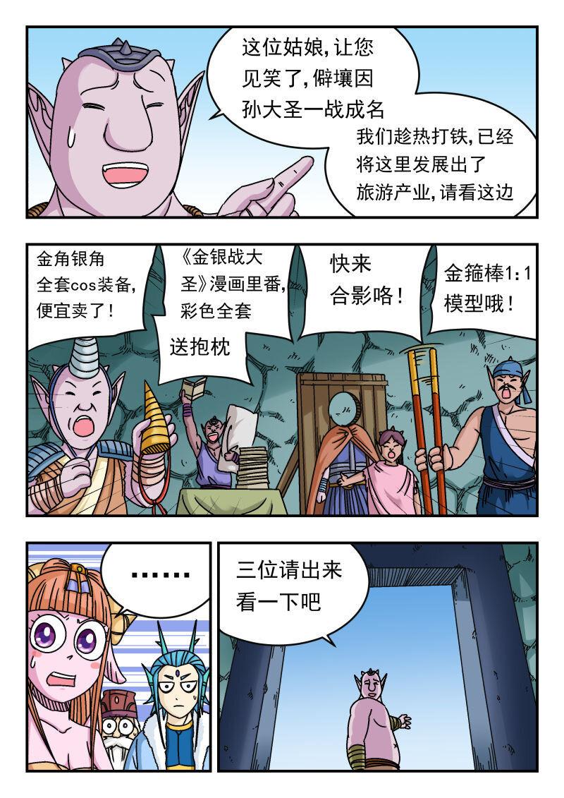 097 〇九七14