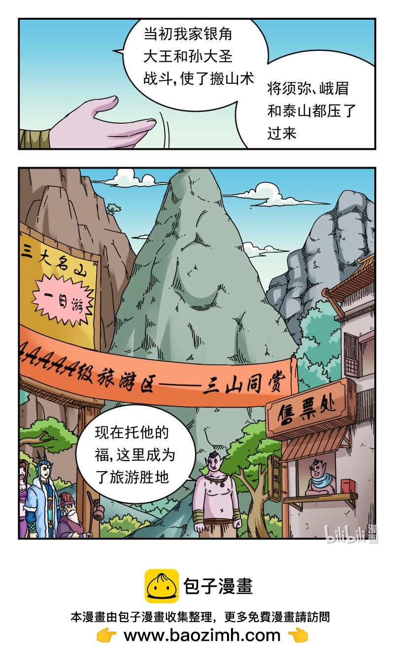 097 〇九七15