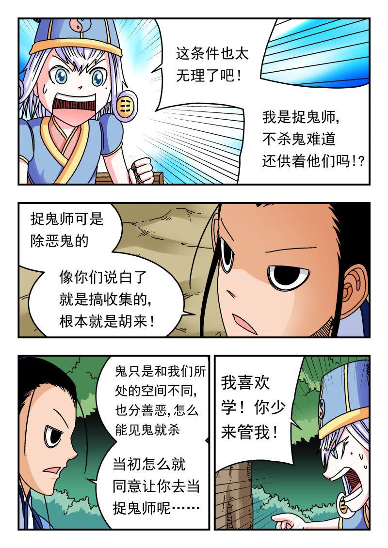 097 〇九七3