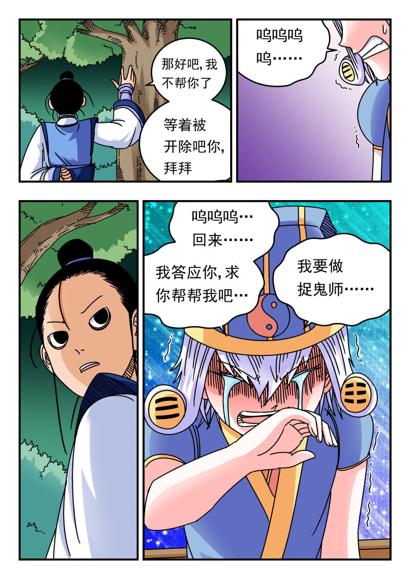 097 〇九七4