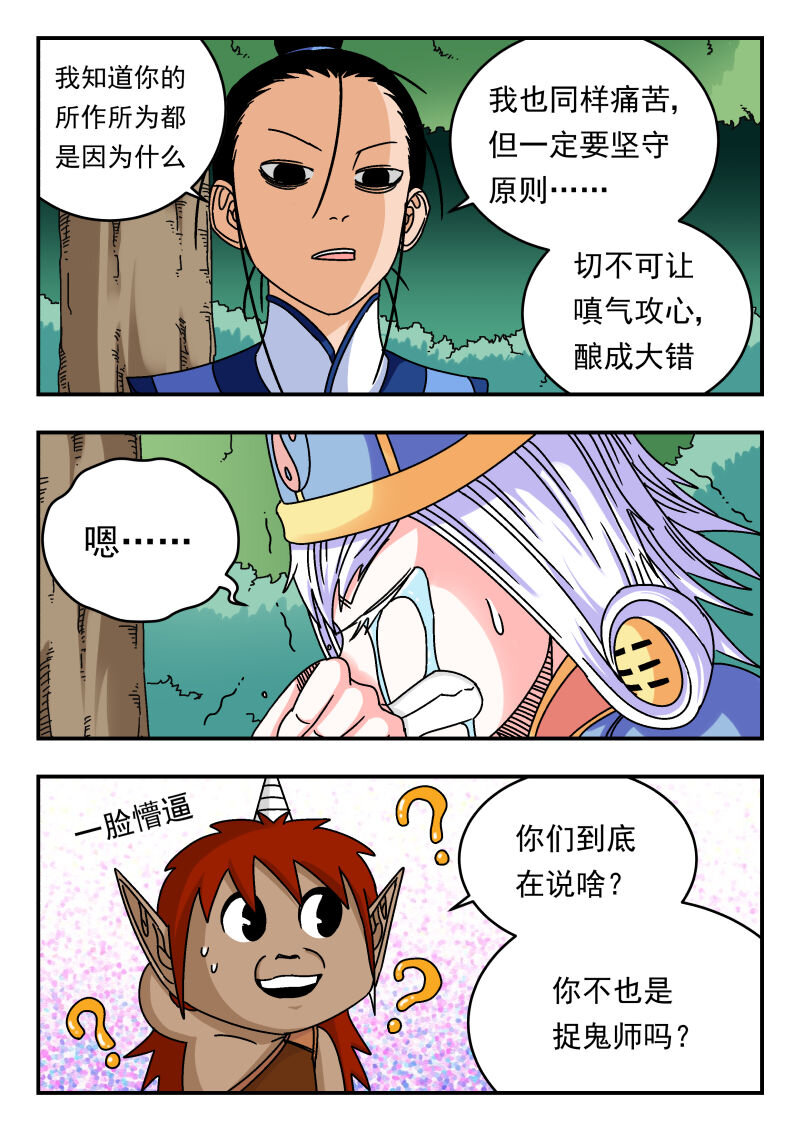 097 〇九七6