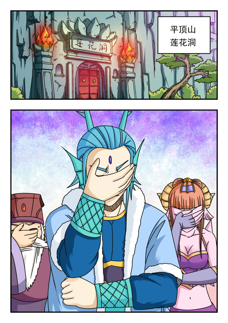 097 〇九七8
