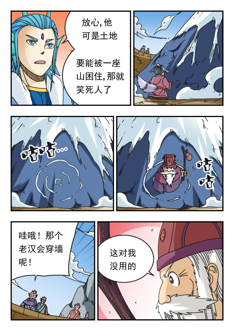 100 一〇〇6