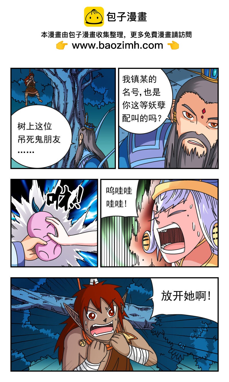 107 一〇七1