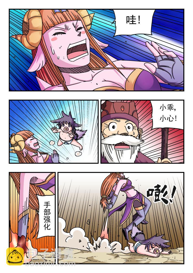 107 一〇七13