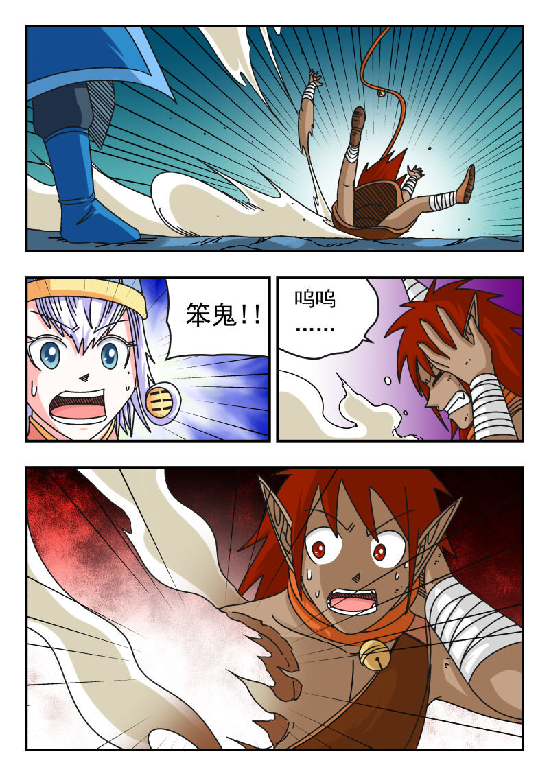 107 一〇七5