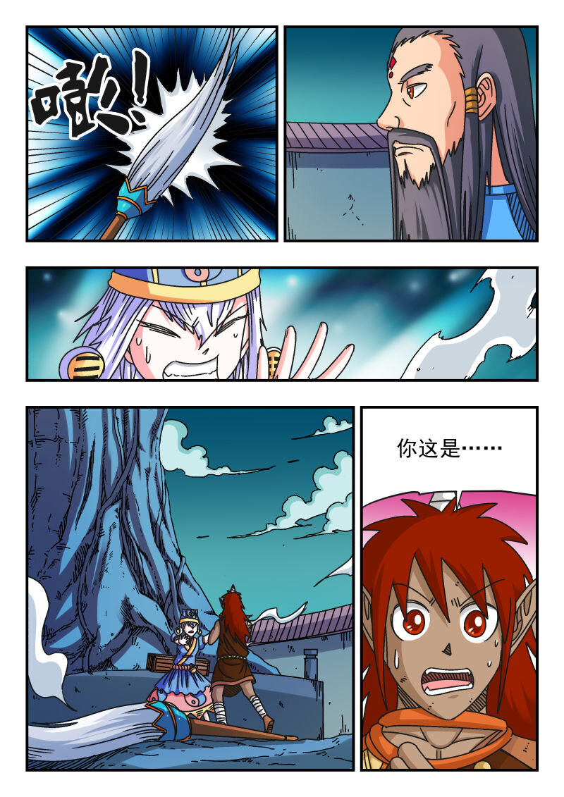 109 一〇九12