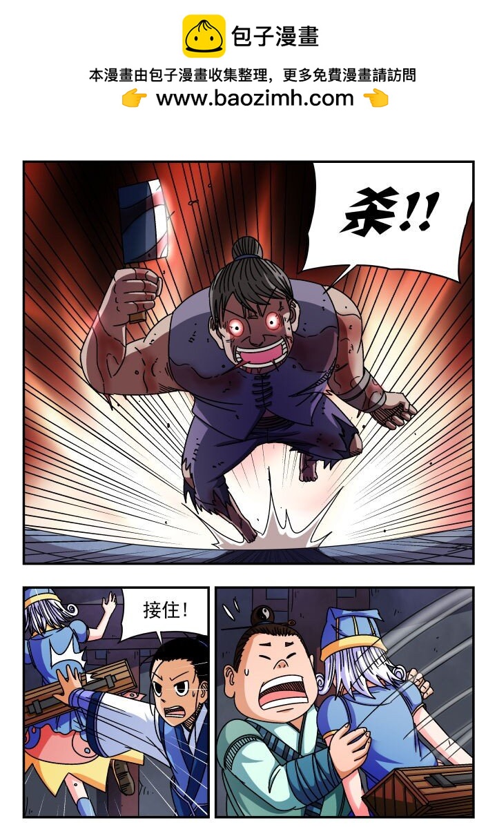 122 一二二1