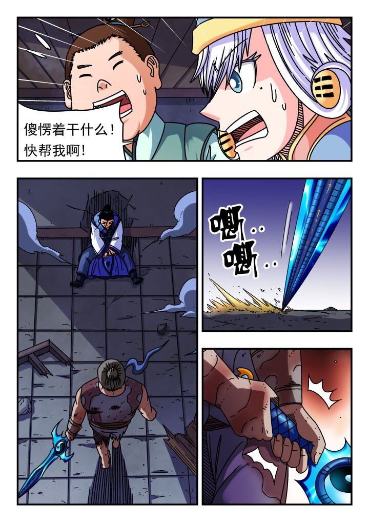 122 一二二11