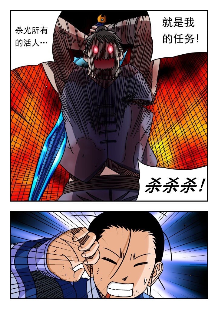 122 一二二12