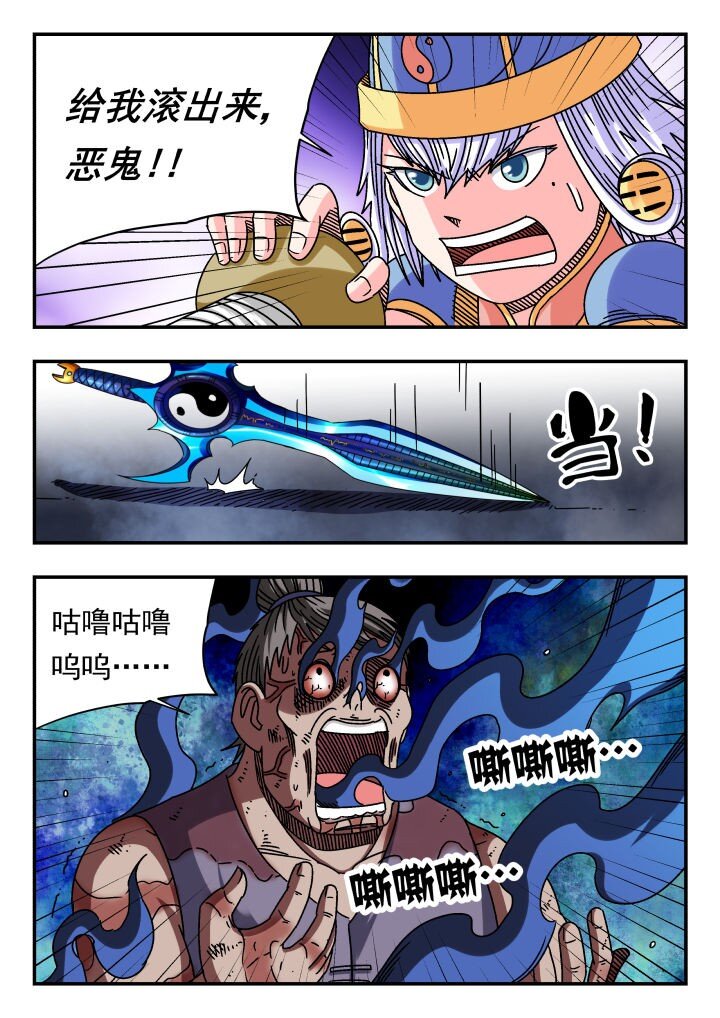 122 一二二14