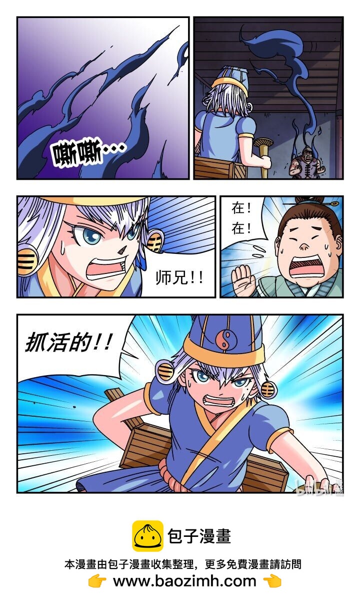 122 一二二15