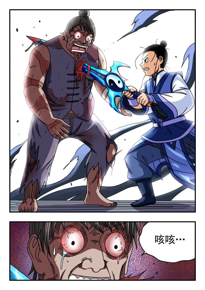 122 一二二5