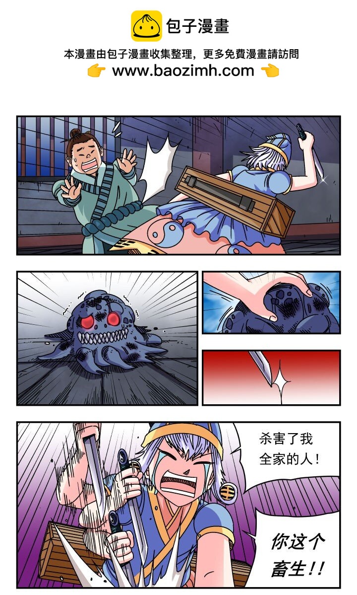 124 一二四1