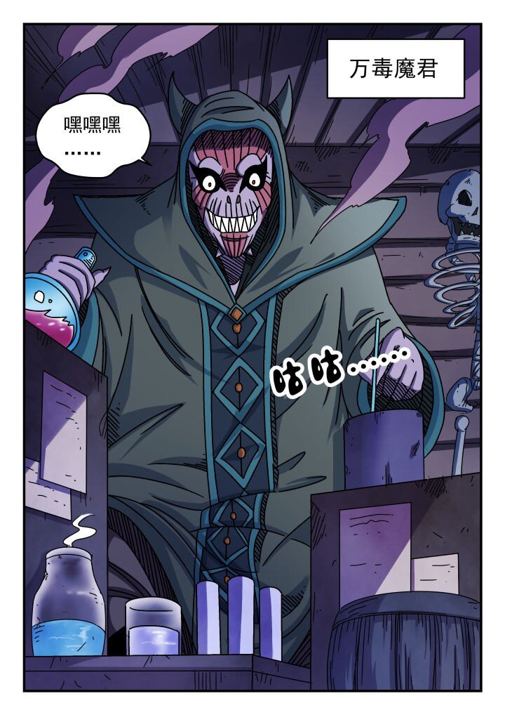 124 一二四10