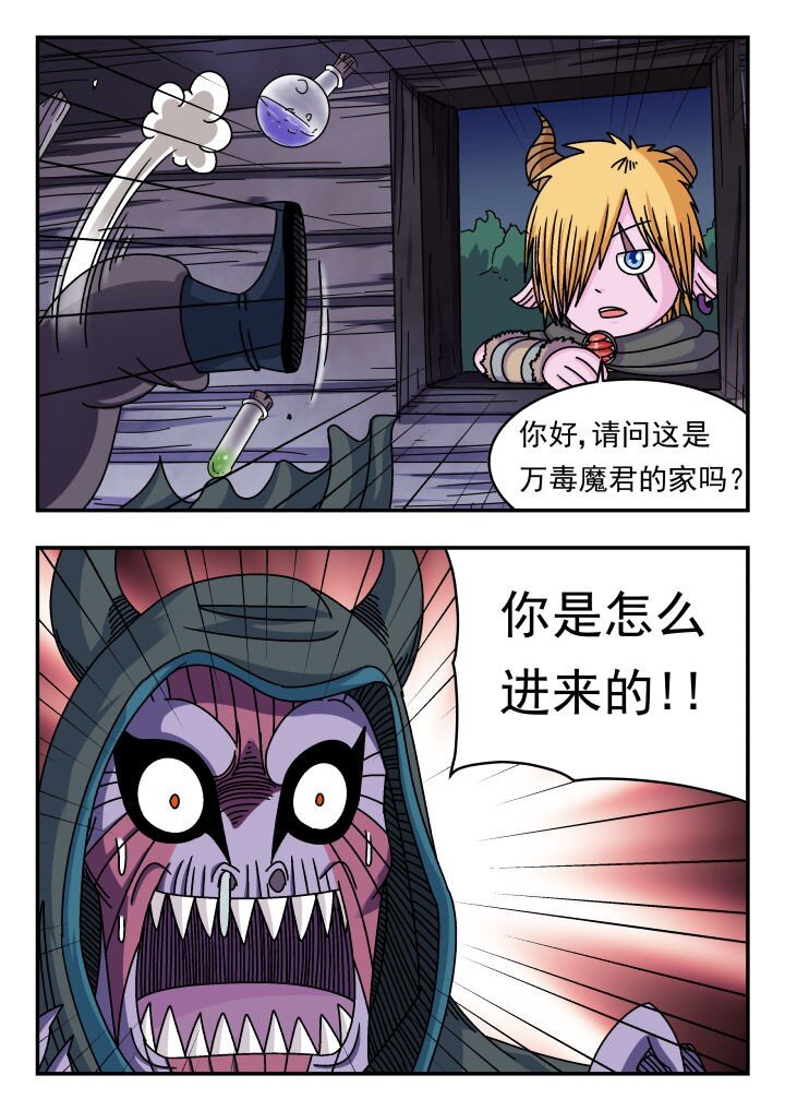 124 一二四13