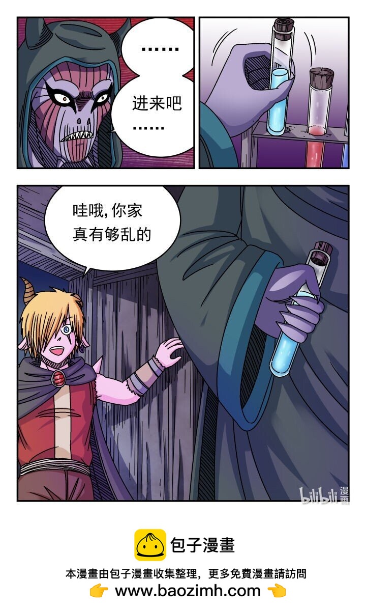 124 一二四15