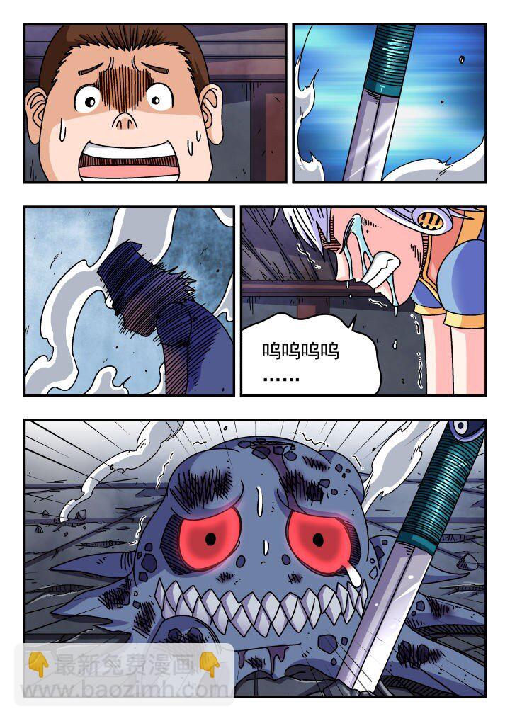 124 一二四2
