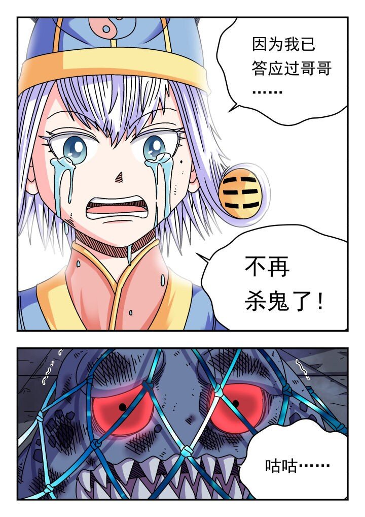 124 一二四4