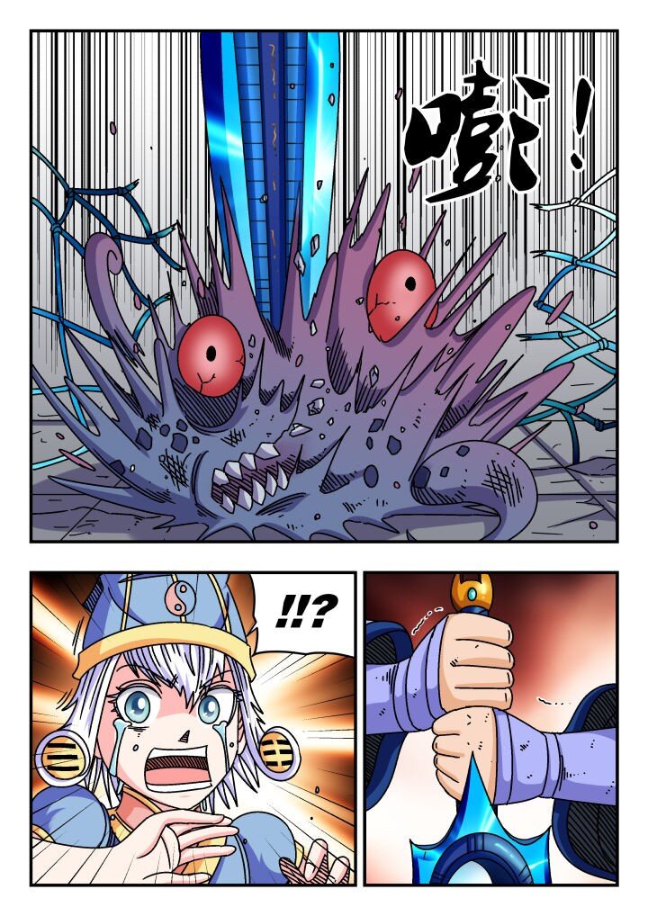 124 一二四5