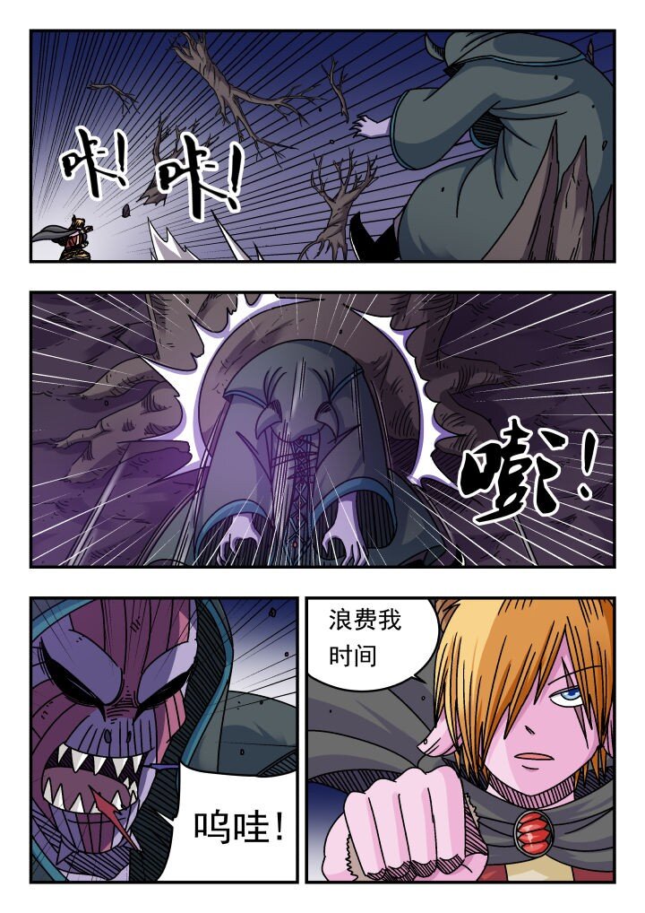 126 一二六14