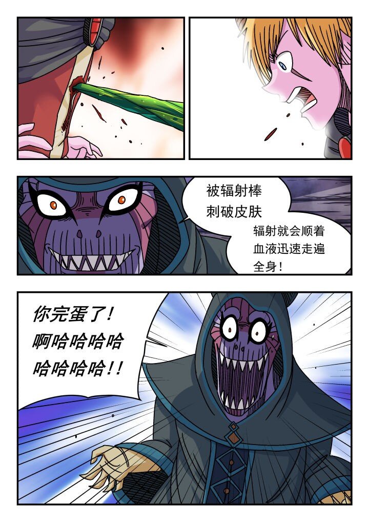 126 一二六2