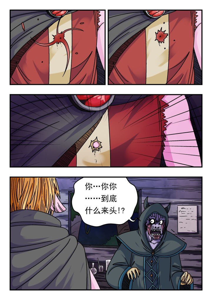 126 一二六4