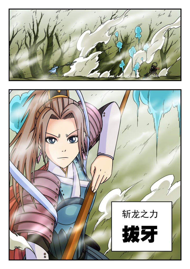 133 一三三0