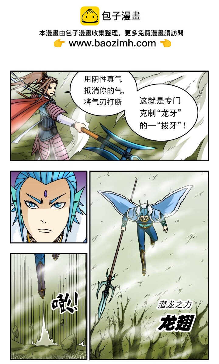 133 一三三1