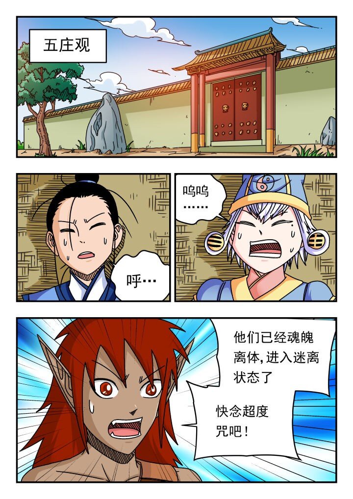 150 一五〇0