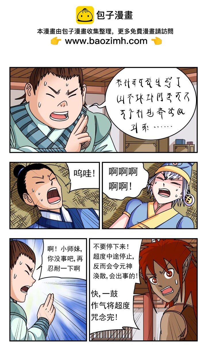 150 一五〇1