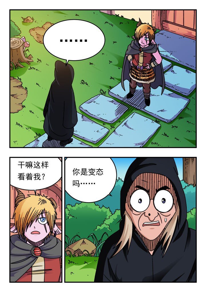 173 一七三0