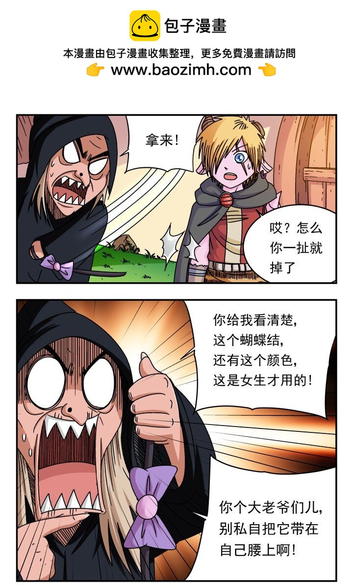 173 一七三1