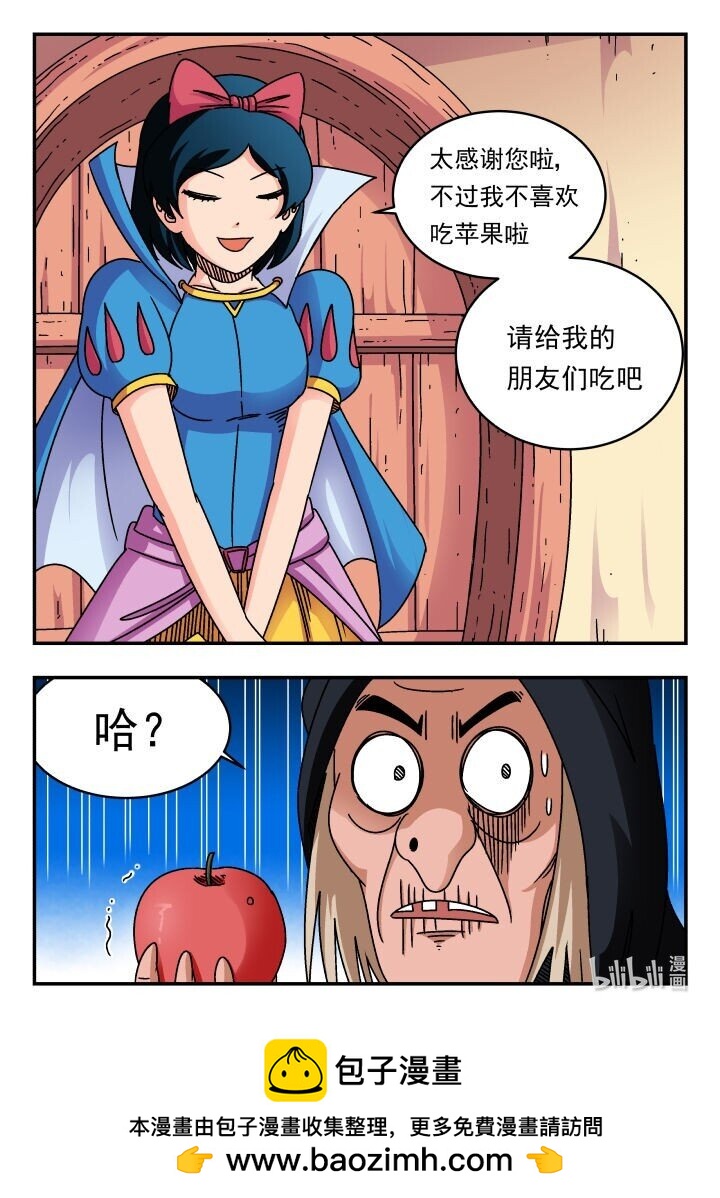 173 一七三15