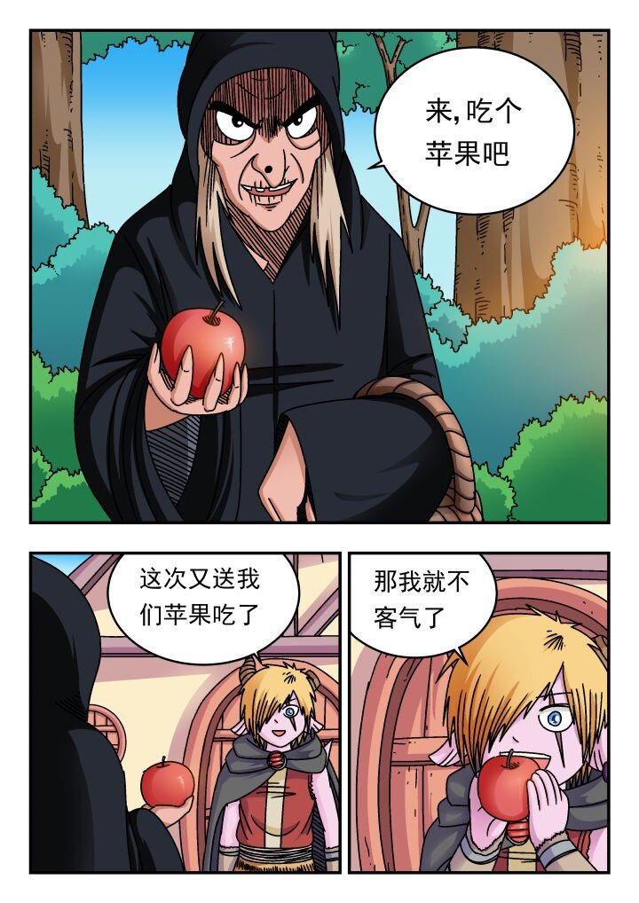 173 一七三8