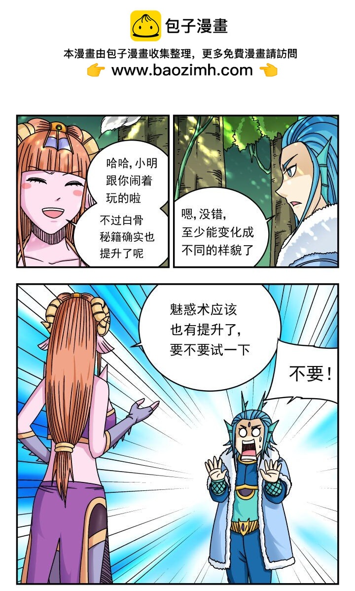 176 一七六1