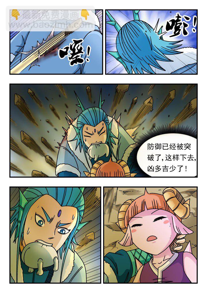 182 一八二2