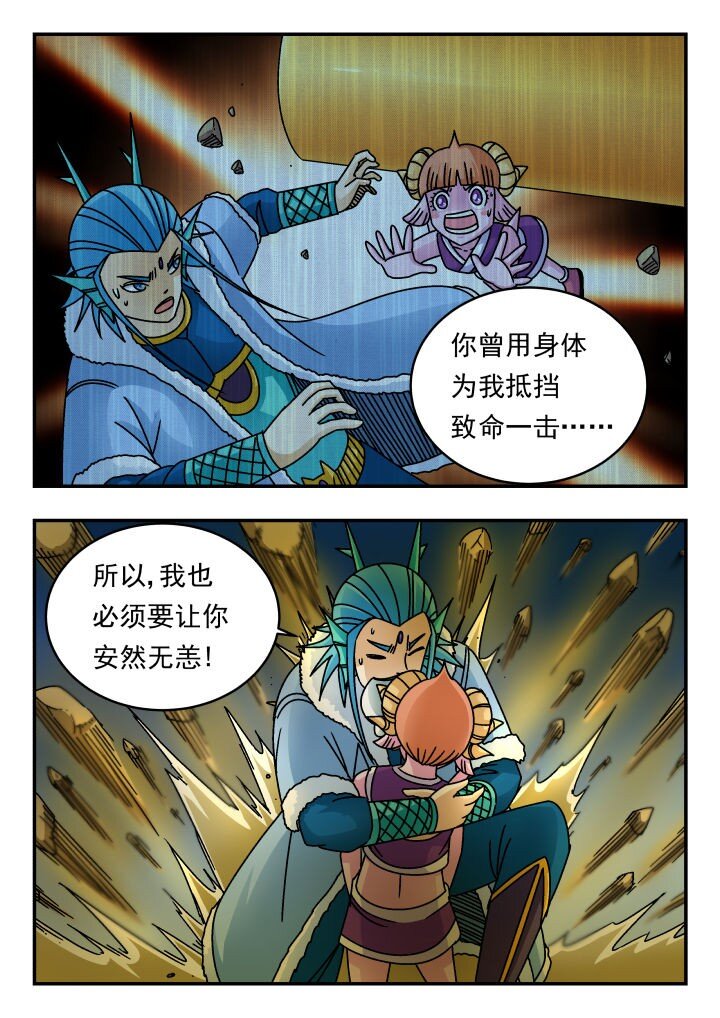 182 一八二3