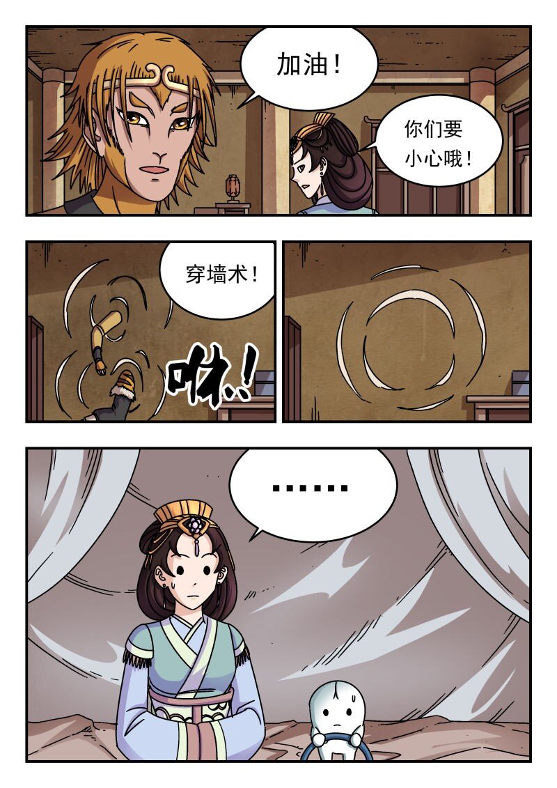 196 一九六0