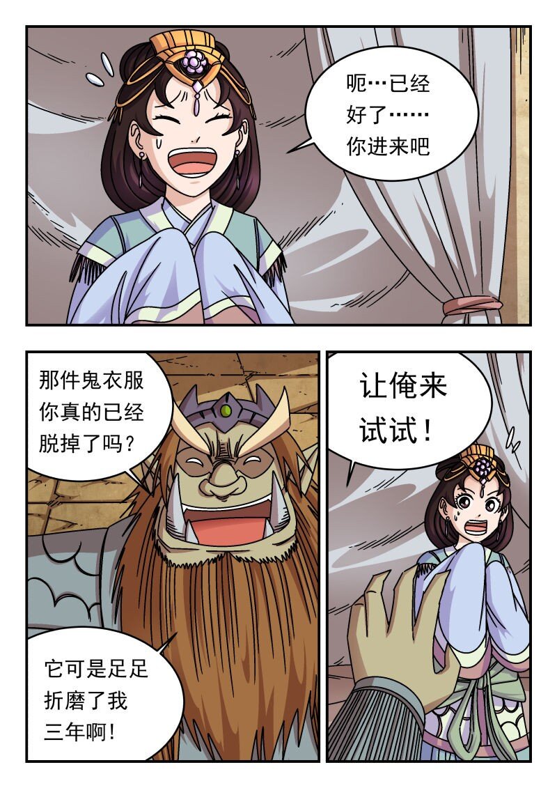 196 一九六3
