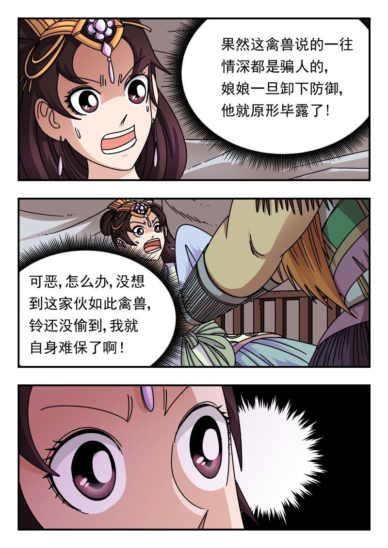 196 一九六5