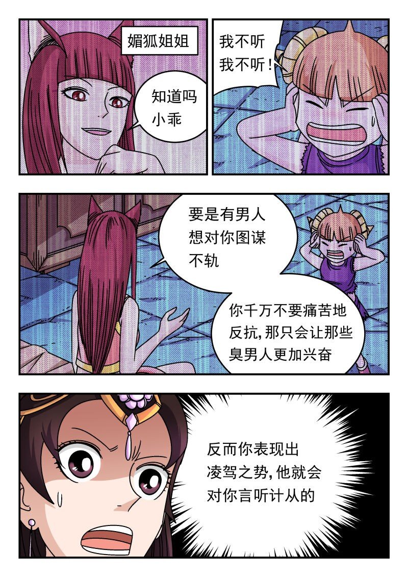 196 一九六6