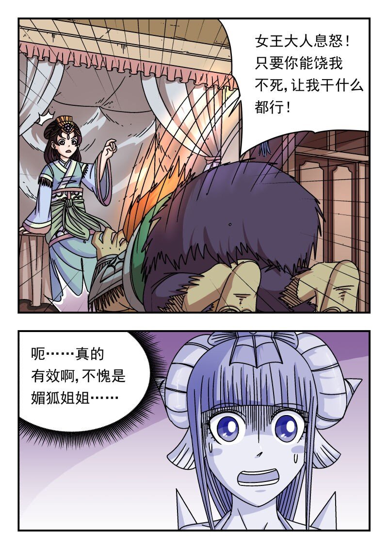 196 一九六9