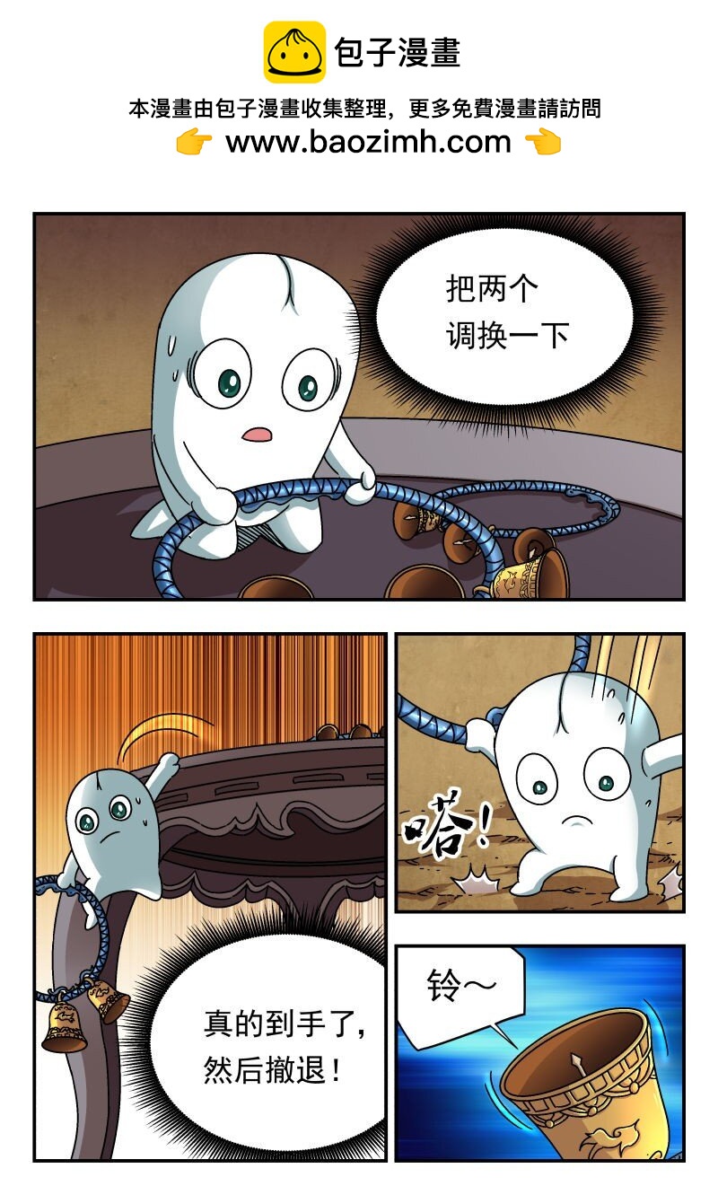 197 一九七1