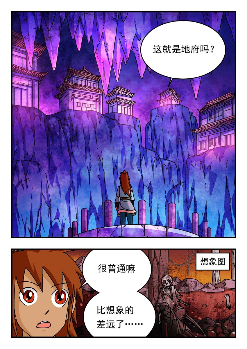 202 二〇二3