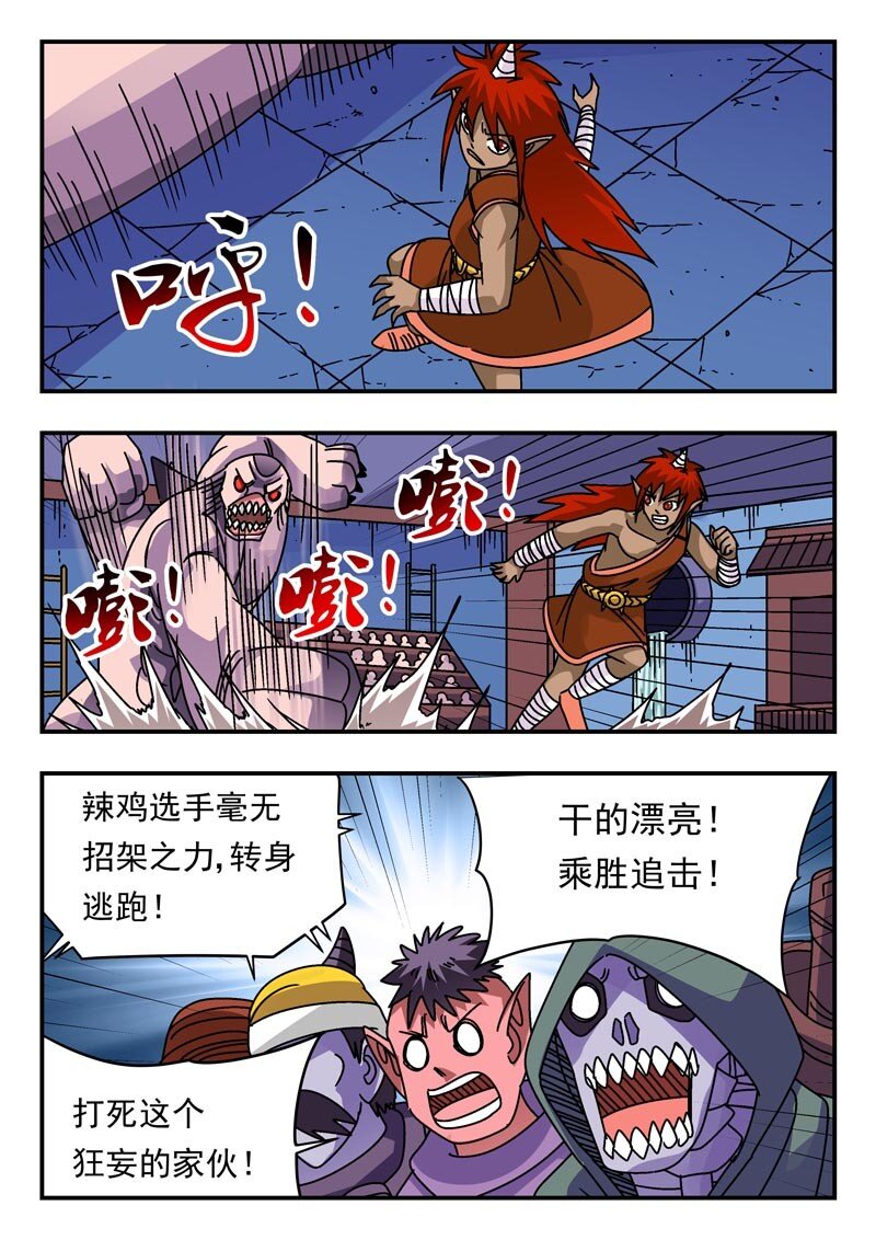 203 二〇三11