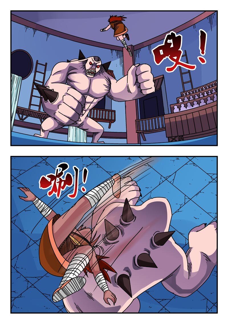 203 二〇三13