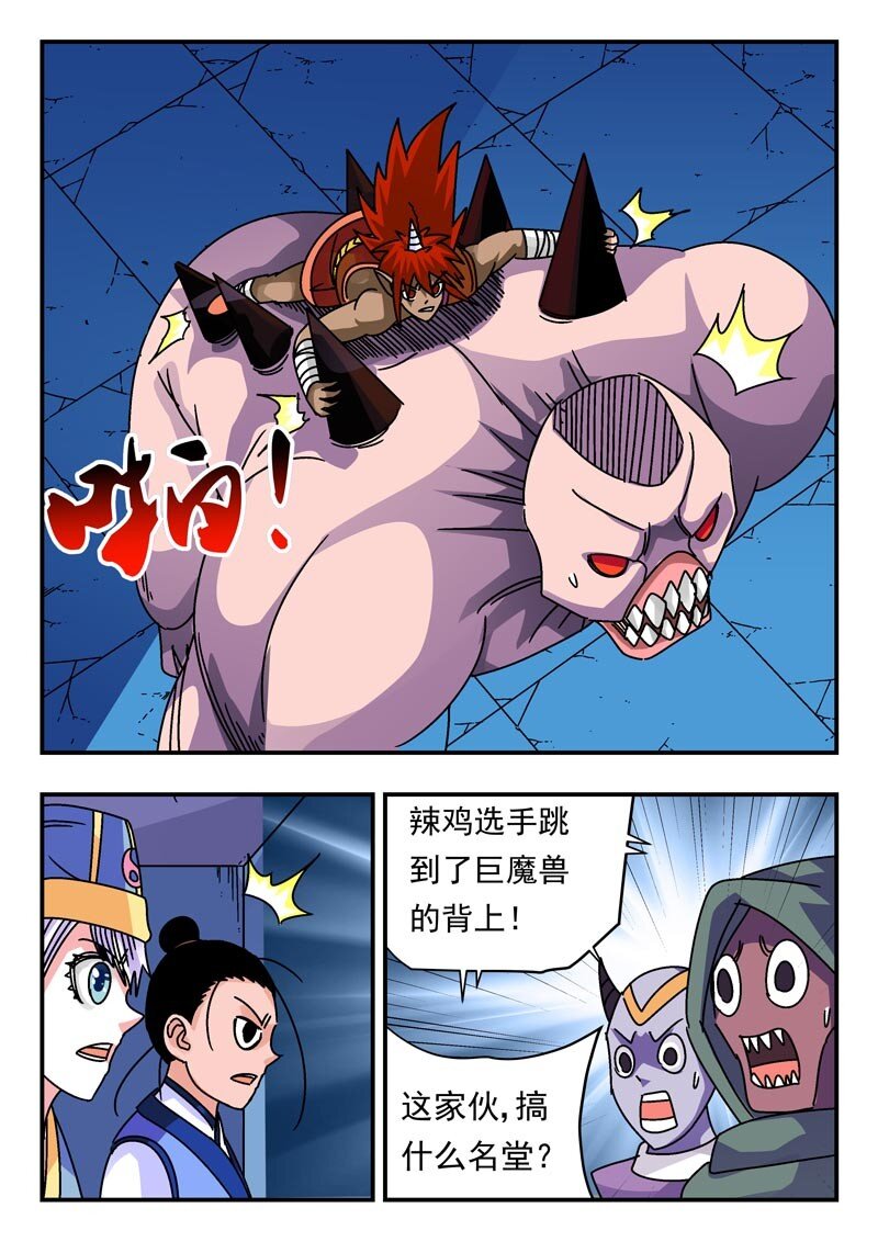 203 二〇三14