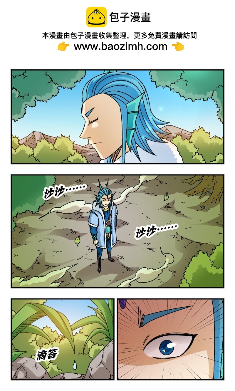 224 二二四1
