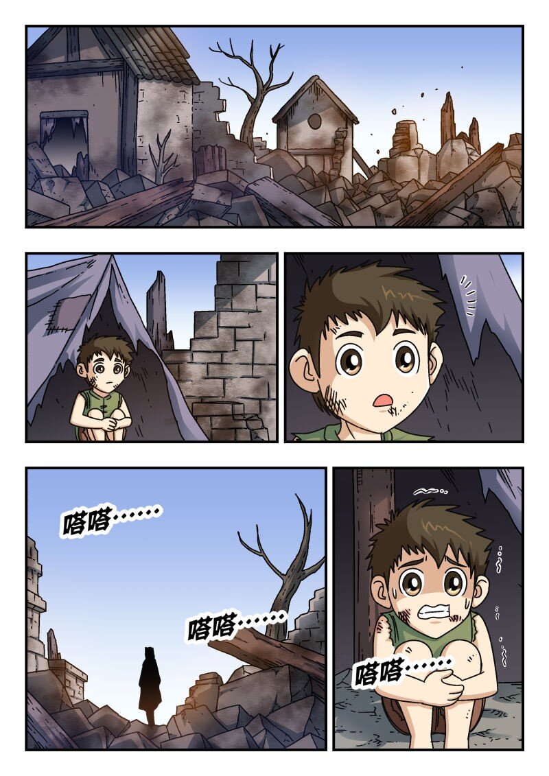 224 二二四12